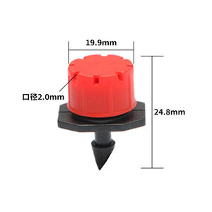 Goutteur réglable rouge à 8 trous avec sortie de 2,0 mm pour système d'irrigation micro-aspergée de jardin - Product Image 1