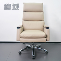 Chaise de bureau de direction ergonomique en cuir de luxe, design moderne pour bureau à domicile, finition chromée en acier inoxydable, hauteur de siège réglable