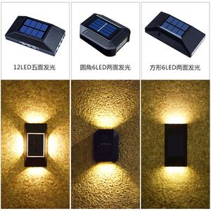 Huichu – lampe murale solaire d'extérieur, éclairage décoratif pour clôture, résistant à la pluie, éclairage supérieur et inférieur pour jardin, cour, maison - Product Image 4