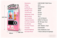 Máquina Expendedora de Helado Suave IPLAYSMART Personalizada, Totalmente Automática, de Acero Inoxidable, con Pantalla Táctil, Certificación CE para la UE
