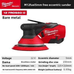 <span class=keywords><strong>Ponceuse</strong></span>/polisseuse orbitale aléatoire M12 FROS50 FUEL 50 mm à vitesse variable - Product Image 2