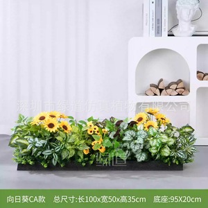 กล่องดอกไม้ประดิษฐ์กรีนเวย์ ซันฟลาวเวอร์ C100 ขนาด 30 ซม.-100 ซม. สำหรับตกแต่งภูมิทัศน์ภายในอาคาร - Product Image 2