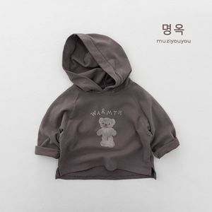 เสื้อเด็กสไตล์ญี่ปุ่น คอลเลคชั่นใหม่ ฤดูใบไม้ร่วง 2026 เนื้อผ้านุ่มคล้ายผ้าฝ้าย แขนยาว มีฮู้ด เสื้อยืดเด็กชายและเด็กหญิง - Product Image 2
