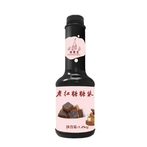 1.2KG Old Red Sugar Concentrated Liquid For Bubble Tea Sugar Syrup