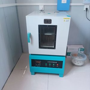 High Temperature Oven Asphalt Binder Testing <strong>Bitumen</strong> Thin Film Rolling Oven Testing Equipment - Product Image 3