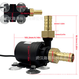 DC Submersible Water <b>Pump</b> Brushless Motor Ultra Quiet Aquarium Booster <b>Pump</b> <b>Black</b> Cylinder Shape - Product Image 2