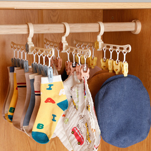 Cloud Shape Baby Hanger With Multiple Clips For Clothes Socks Underwear Drying Rack - Product Image 2