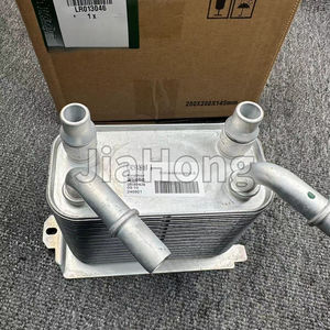 מצנן שמן <span class=keywords><strong>LR013046</strong></span> 4.2L V8 עבור חלקי רכב ללנד רובר ריינג' רובר - Product Image 1