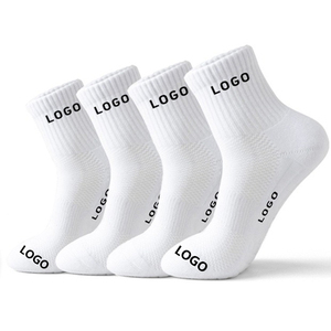 Calcetines Deportivos Cortos para Hombre, Logotipo Personalizado, Algodón con Bordado de Moda, Diseño Jacquard de Punto, Temporada de Primavera, Sin Pedido Mínimo - Product Image 5