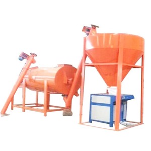 Cina a secco <span class=keywords><strong>malta</strong></span> di cemento prezzo mixer - Product Image 4