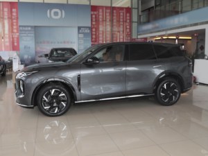 2025 xe mới changan Qiyuan Q07 2025 145 zunyao phiên bản 5 cửa 5 chỗ ngồi SUV năng lượng mới bán chạy nhất với <span class=keywords><strong>ProIce</strong></span> tốt - Product Image 4