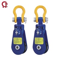 HLM Smooth Sheave Snatch Block Dengan Shackle Roda Rendah Gesekan Mengurangi Abrasi Tali, Memastikan Penarikan Lancar Saat Pengangkatan.
