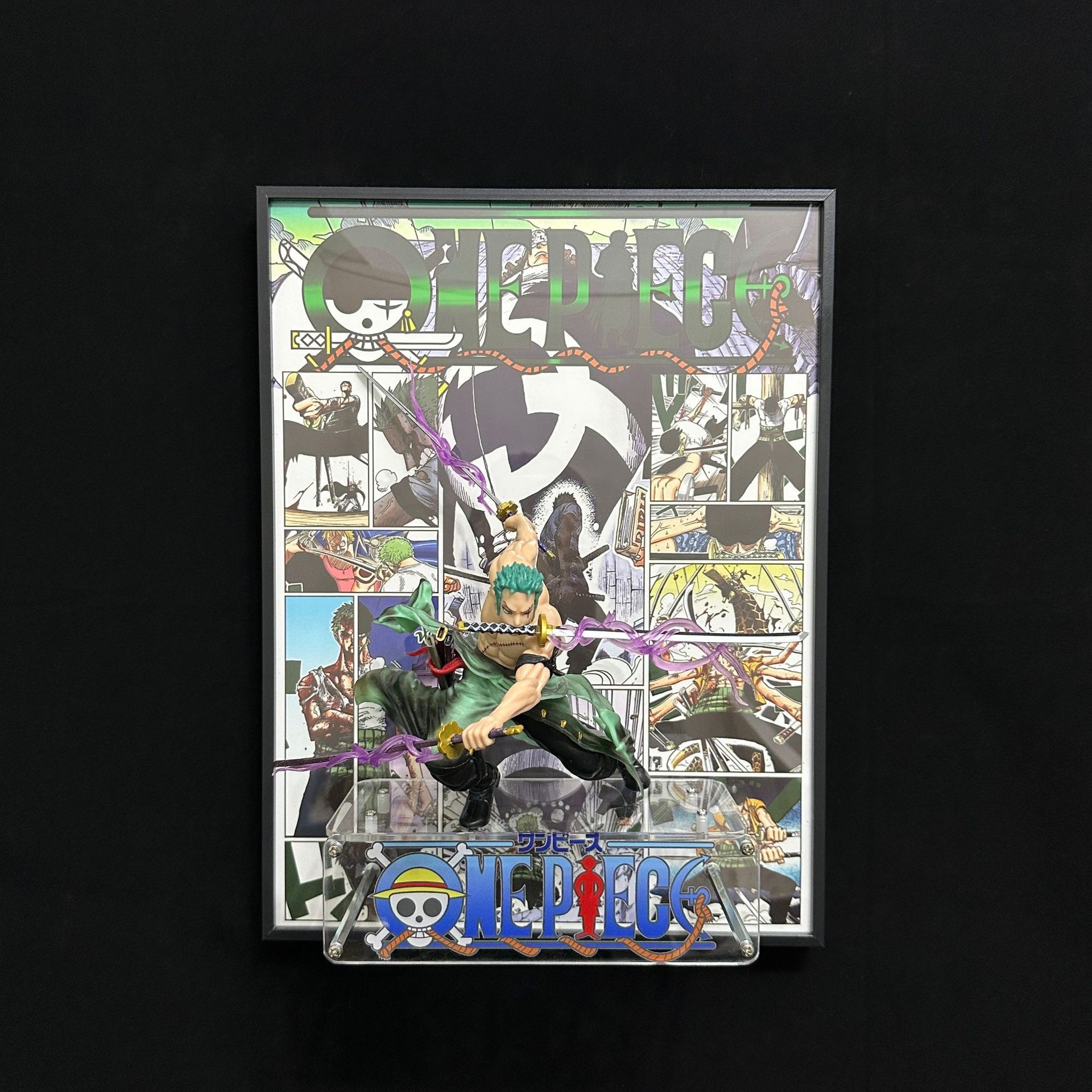 Zoro