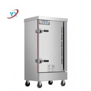 Machine à Cuire à la Vapeur Automatique 8, 10, 12, 24 Plateaux, Ronde, pour Nouilles, Aliments, Gaz, Électrique, <span class=keywords><strong>Momo</strong></span>, Buns, Dumplings, Riz - Product Image 1