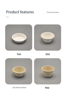 Gobelet en pulpe de canne à sucre biodégradable personnalisé avec logo imprimé, mini 1 oz, 2 oz, 4 oz, pour sauces et emballages à emporter - Product Image 3