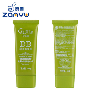 En gros soins de la peau de marque privée <span class=keywords><strong>bb</strong></span> crème de fondation - Product Image 1