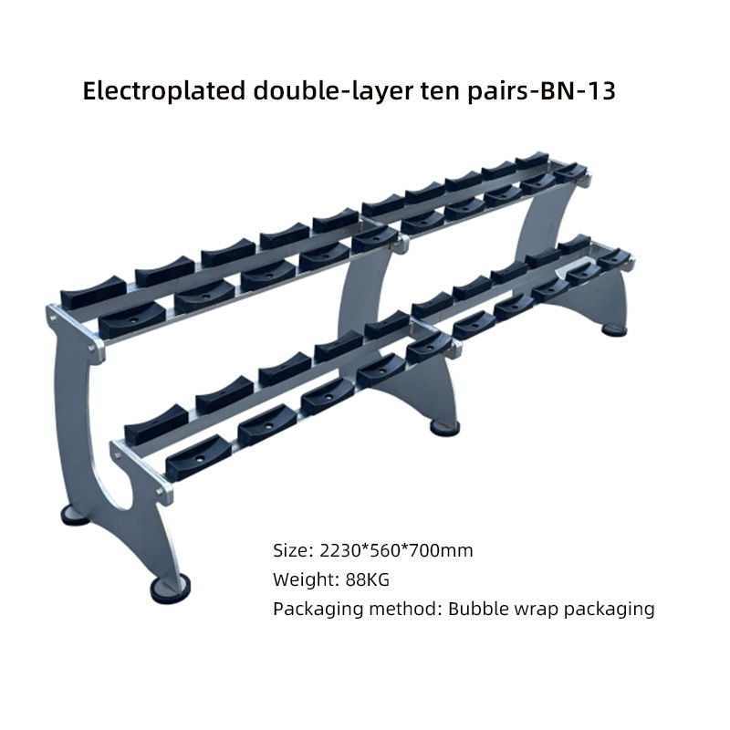 Dumbbell rack BN-13
