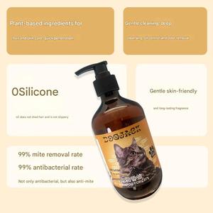 Labubu Organic Pet Cleaning 400Ml Pet Dog Cat Washing Shampooing Bouteille Private Label Shampooing pour animaux de compagnie Chiens Chats Avec un bon prix - Product Image 6