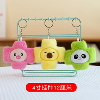 Mini porte-clés peluche Capybara en coton PP de 10 cm, vente directe usine, faible MOQ, prix de gros pour machine à griffes