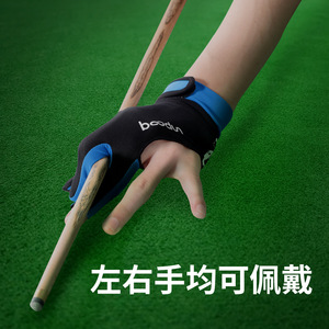 Unisex <b>Half</b> Finger Billiard Gloves With Adjustable Wrist Strap Non <b>Slip</b> For Table Tennis All Seasons - Product Image 3