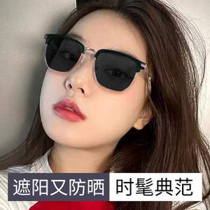 Nouvelles Lunettes de Soleil Demi-Cerclées Style Métal Cadre Carré Protection UV380 Design Classique Unisexe TFM23 1 - Product Image 3