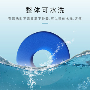 Multi-part skin-friendly and breathable <b>round</b> <b>cushion</b>, a must-have for office workers who sit for long periods, preventing - Product Image 3