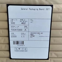 190g-400g Asia Symbol Coated Single Side Duplex Board Moisture Proof Logistics Packaging Paper Wood Pulp 92-94 Brightness