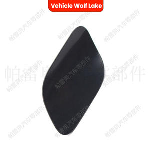 Cache de lave-phare Volvo XC40 2018-2022, en ABS, à clipser sur le panneau avant pour Volvo XC40 - Product Image 3