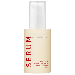 Siero Liposomiale Retinolo 2% con Estratto di Ginseng Nero Anti-Età, Riduce le Rughe e Migliora l'Elasticità della Pelle del Viso - Product Image 1