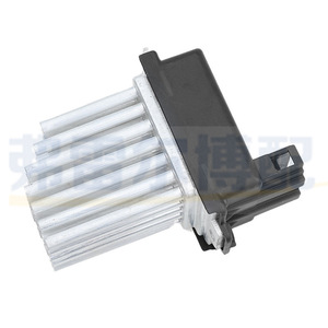 Resistencia del Motor del Ventilador para Audi A6 Allroad Quattro 4B0820521, Pieza de Repuesto para Calefacción de CA - Product Image 2