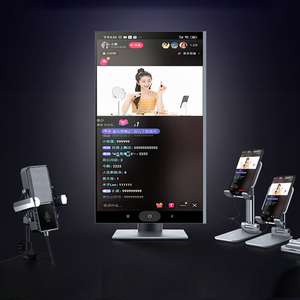 Vente en gros stream USB-C type-c Ecrans tactiles enseignement en ligne streaming Diffusion en direct - Product Image 4