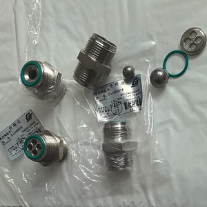 Vanne de retenue en acier inoxydable 316L Chengji CJ-H60618, 1/2 pouce, joint PTFE pour pompe doseuse - Product Image 4