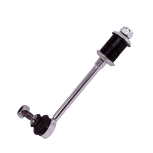 Barra de Acoplamiento para Nissan SENTARA <span class=keywords><strong>B13</strong></span> 1991-1994 54618-58Y10 54618-58Y00 54618-58Y20 - Product Image 2