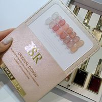 SR 8 Teintes Thé au Lait Rose Nude Dégradé Gel UV Transparent Effet Gelée pour Ongles Kit de Vernis à Ongles Transparent Quotidien pour Manucure Estivale Fille