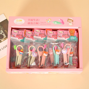 Ensemble de coupe-ongles et cure-oreilles Autonomy Cartoon pour enfant, en plastique et acier inoxydable, non toxique, outil de manucure à embout plat - Product Image 2
