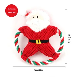 Juguete Masticable para Mascotas con Sonido, Serie Navideña, Resistente a Mordidas, Limpia los Dientes, con Cuerda de Algodón - Product Image 6