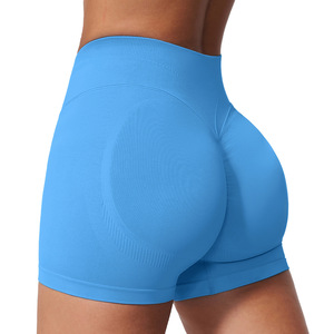 Shorts de sport pour femmes, anti-impact, anti-transparence, effet push-up fessier, sans coutures - Product Image 1