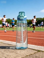 Bouteille d'eau sans BPA, anti-fuite, parfumée, saine et agréable pour la boisson directe, idéale pour adultes, sport, course à pied, camping, maison, randonnée