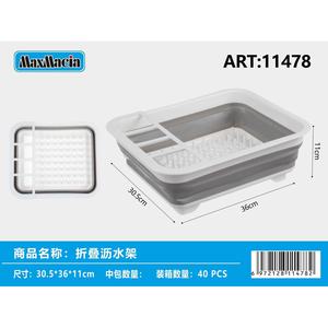 Efficiente asciugatura dei piatti e stoccaggio pieghevole per drenare la cucina - Product Image 1
