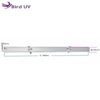 Système de durcissement automatique à refroidissement par eau BIRD UV, nouvelle génération, haute vitesse, contrôle intelligent, zone d'émission 1600x50mm, intensité UV 20000mw/cm2