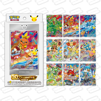 Coffret de cartes promotionnelles Pokémon 30e anniversaire Vol. 3 : Illustration spéciale premiers partenaires avec cadre magnétique en acrylique (Chinois simplifié)