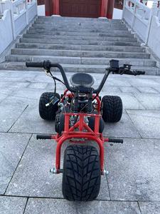 Kart à pédales 2026, dernier modèle, moteur quatre temps, mini <span class=keywords><strong>trike</strong></span> à dérive avec une vitesse maximale de 60 km/h, roues de dérive, cascades, course en plein air - Product Image 2