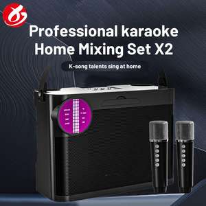 पोर्टेबल परिवार कराओके मशीन इंटरैक्टिव बच्चों के लिए माइक संगीत के साथ वायरलेस स्पीकर, मिनी बच्चों के लिए माइक गीत के साथ वायरलेस स्पीकर - Product Image 5