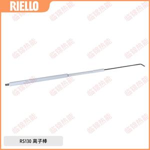 Équipement de chauffage Riello - Sonde de flamme, tige d'allumage (RS34/RS44/RS70/RS100) et tige ionique pour un allumage efficace du brûleur - Product Image 5