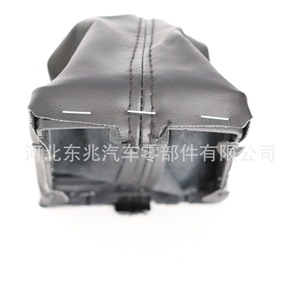 Audi Car Gear <b>Shift</b> <b>Knob</b> Black Leather Ergonomic Design DZ02 Q3-1 K2 - Product Image 3