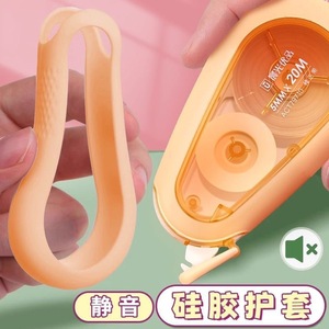 Ruban correcteur M&G 20M silencieux et durable pour étudiants et usage professionnel - Product Image 4
