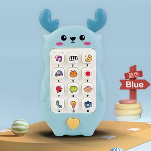 Juguete Multifuncional de Plástico para Teléfono Móvil, Rompecabezas, Máquina de Cuentos para Educación Temprana, Teléfono Interactivo de Aprendizaje Bilingüe - Product Image 4