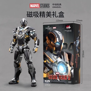 Nuovo 2026 Zd Toys Iron Man Originale Autentico Edizione 10° Anniversario Marvel - Iron Man Mk24 Non Luminoso 1/10 <span class=keywords><strong>Action</strong></span> <span class=keywords><strong>Figure</strong></span> Articolato - Product Image 5