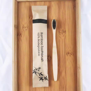 Brosses à dents en bois naturel biodégradables et recyclables avec logo personnalisé en gros pour adultes, enfants et bébés, à poils doux en bambou - Product Image 2