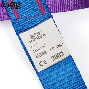 ชุดสายรัดนิรภัยแบบเต็มตัว Xinda รับน้ำหนักได้ 1500 กก. พร้อมห่วงรูปตัว D 2 จุด สำหรับปีนเขา โรยตัว และกู้ภัย - Product Image 3